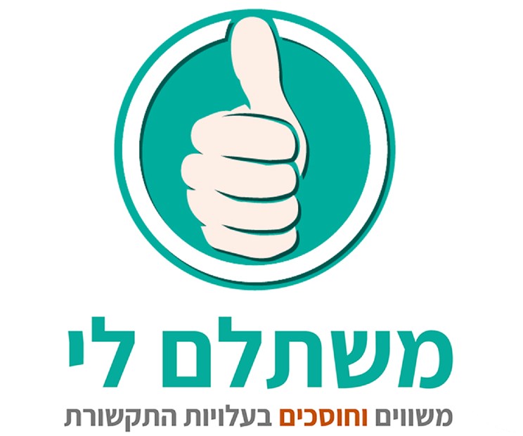 חבילות טלוויזיה למה כדאי להשוות מדריך לגולש מגזין יד2