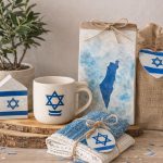 מתנה ישראלית